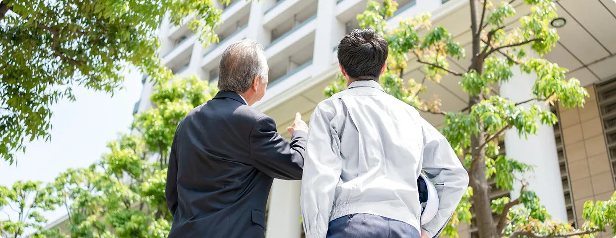 事業案内の概要イメージ