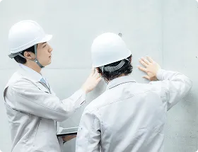 現地調査・診断のイメージ画像