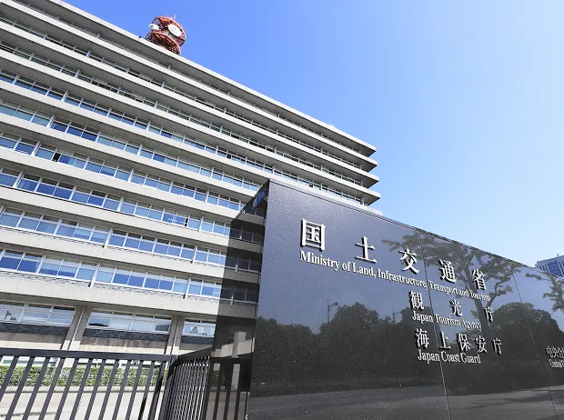 国交省様式に準拠した<br>「最新の長期修繕計画」を作成のイメージ画像