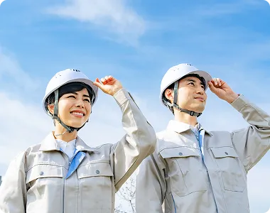 サポート体制のイメージ画像